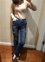 Elegant SI ~ wave side back split ~ autumn and winter straight trumpet stretch jeans 8