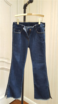 Classic color ~ SI burrs side open ankle waist stretch jeans 8