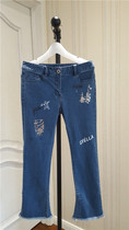 New process gold foil dyeing ~ SI back swing lotus leaf small horn 9-point pants denim stretch 8