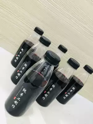 Yichun Dried Blueberries Pure Wild Blueberry Juice Concentrated Juice Blueberry Puree Original Juice Blueberry Fresh dried Fruit Special offer 500g