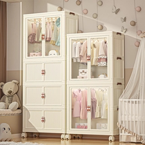 Childrens and babys clothing storage folding wardrobe cream style combination storage box home adult small wardrobe storage cabinet