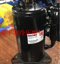 SD104CV-P6AG sd091cv-h3bu SD122CV-P6AG new original Hitachi 1 compressor