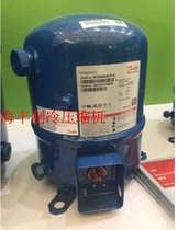 The new Danfoss compressor NTZ048A4LR1A NTZ068A4LR1A NTZ096 NTZ136