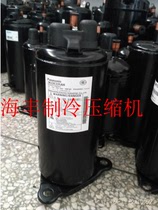 The original new 2K22S25BUA 2K25S 2K28S Panasonic 1 5 air conditioning heat pump compressor