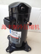  Brand new original Copeland air conditioning compressor ZR34K3-TFD-501 522 ZR34K3-PFJ-501