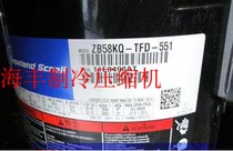 ZB58KQ-TFD-558 551 ZB58KQE-TFD-5588 524 550 original Copeland compressor