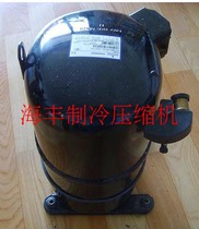 Original imported 3 Pi Cart KCM519CAL-B311H kcm514cal Piston Compressor R404A Refrigerant