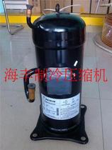 New Dagin 5p cabinet type ceiling air conditioning compressor JT160BCBY1L JT160GABY1L