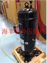 ANB52FKEMT ANB42FCGMT ANB42FBRMT BN65YFHMT Mitsubishi inverter original compressor