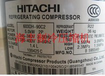  Brand new Hitachi compressor 503DH-80C2 83C2 503DH-83C2Y 603DH-90C2 95C2Y