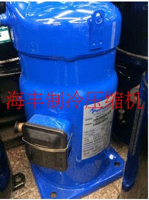 VZH088AGANA VZH088AGANA VZH117 VZH170BGANA VZH170BGANA Danfoss frequency conversion compressor