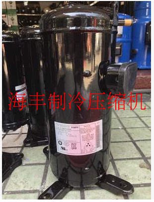 C-SCP315H38A C-SCP315H38A C-SCP360H38A BRAND NEW ORIGINAL Triple Ocean Air Energy Compressors