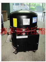 Original brand new 25 hp original American Bristol compressor H2NG294DPEF