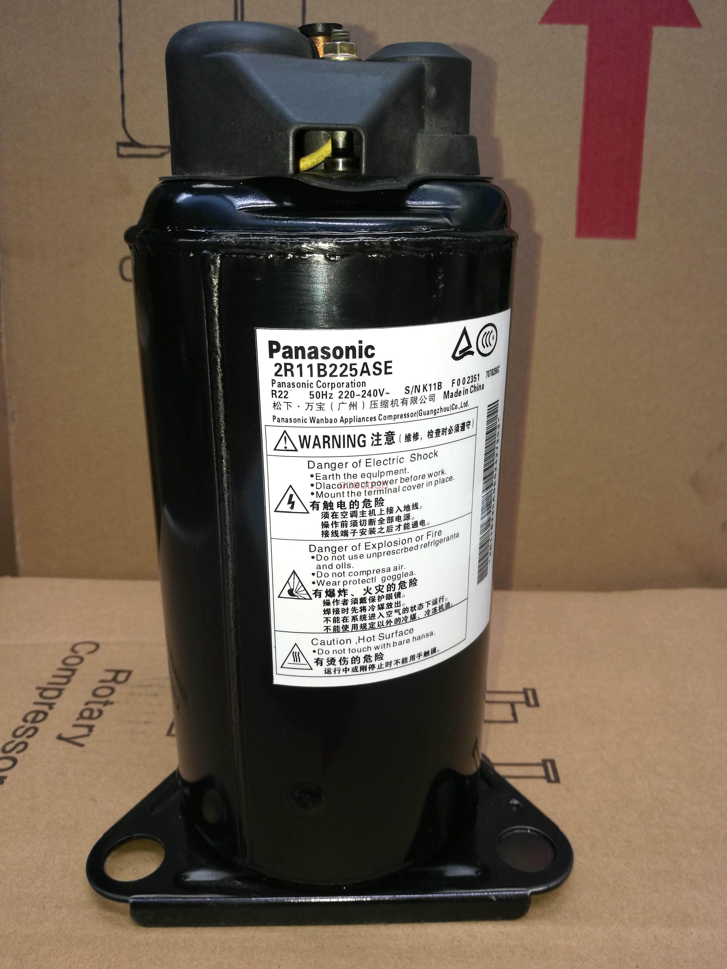 Brand new original installation of the Panasonic 2P15S225ANT compressor