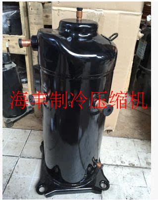 Brand new original loading valley wheel compressor ZP72KCE-TF5-420 6 piazon R410a