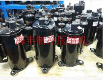 Brand new original Gree Zhuhai Lingda QX-36F050GA compressor