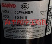 3P a new Sanyo Compressor C- 3RV463H2BFF C- 3RV463H2AAF C- 3RV463H2BCF