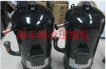 JT300A-YE JT280A-YE JT335D-P1YE Brand new original Daikin marine air conditioning compressor