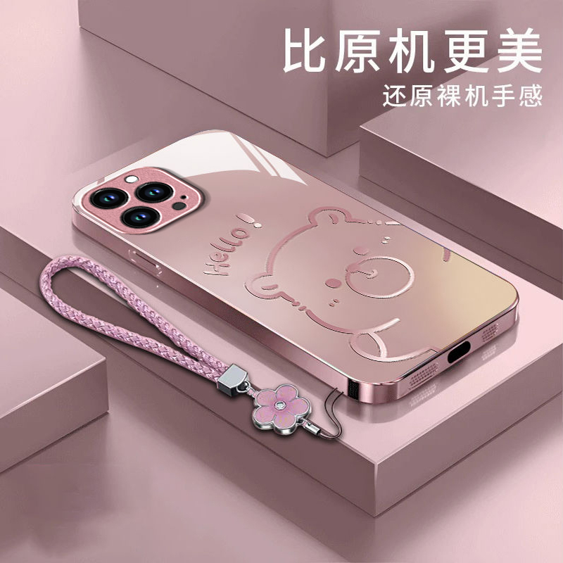 Gradient Capybara Phone Case Suitable for Apple 17, New Model for 16 Pro Max, Full Lens Coverage for 15/14 Pro, Metal Paint Glass for 13/12/11, High-End Feel for Xs/Xr, Hard Protective Case for 8/7 Plus/6