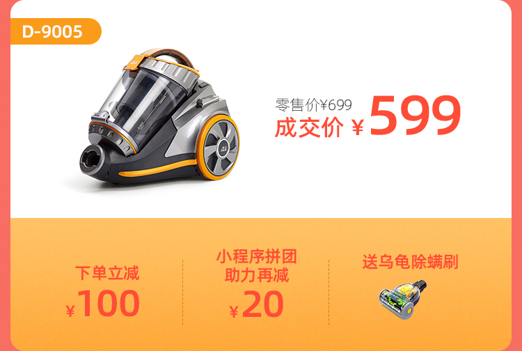双十二WAP_17.jpg