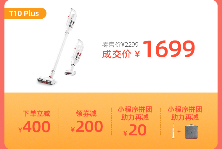 双十二WAP_14.jpg