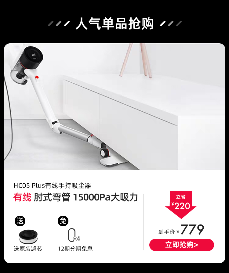 年货节-750_08.jpg