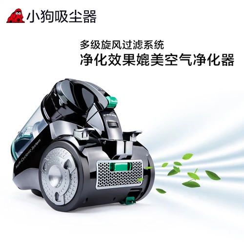 Беззвучный мощный пылесос для домашнего использования, ковер, высокая мощность