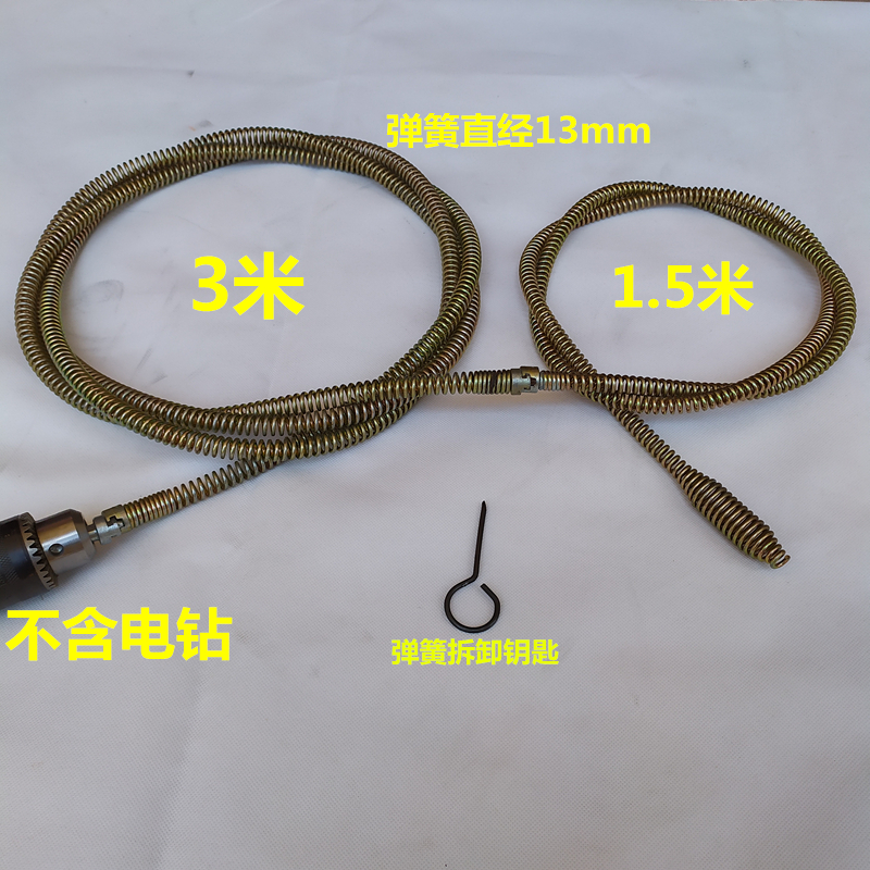 Professional toilet soft wire toilet dredger Wire rope electric artifact sewer dredging wire spring