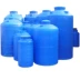 Nhà máy cung cấp trực tiếp 10 tấn bể chứa polyetylen 10 khối bể chứa polyetylen 10000L - Thiết bị nước / Bình chứa nước thùng phuy nhựa Thiết bị nước / Bình chứa nước