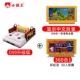 Máy chơi game Cassidy đôi tay cầm cổ điển Nintendo 8 hoài cổ FC cắm thẻ vàng TV màu đỏ và trắng máy - Kiểm soát trò chơi