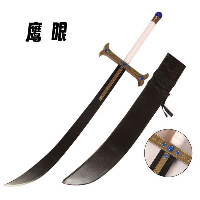 One Piece Hawkeye Black Knife Mihawk's same black knife Night Qibukai Hawkeye's Knife cos anime wooden leather sheath