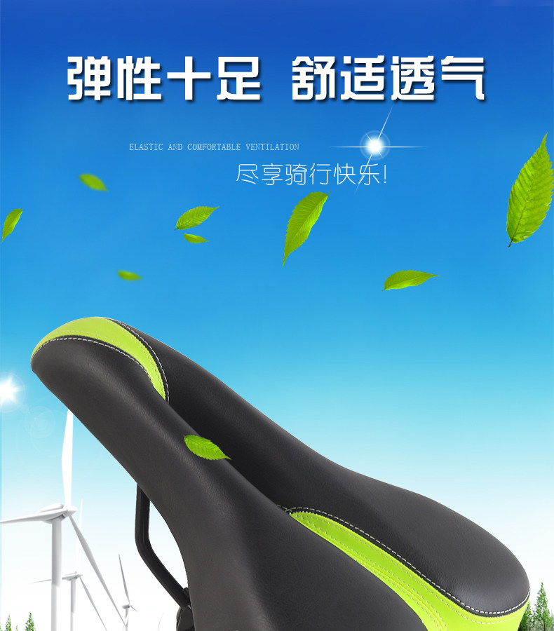 Selle de vélo Mountain Bike DUUTI - Ref 2345628 Image 11