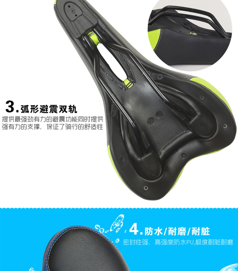 Selle de vélo Mountain Bike DUUTI - Ref 2345628 Image 18