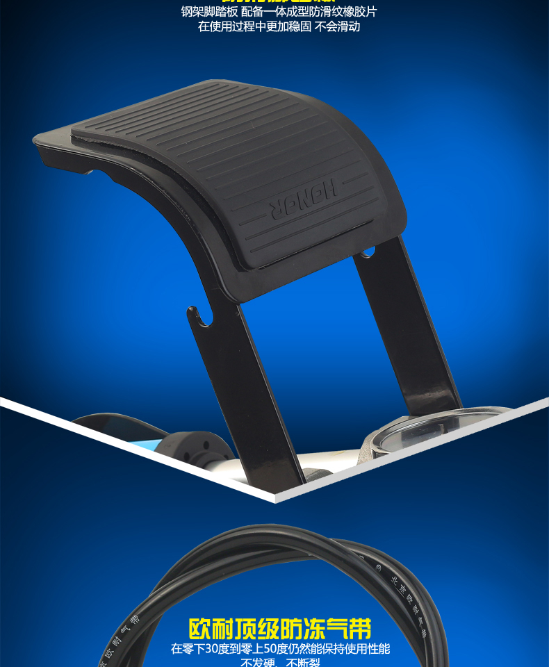 Pompe à vélo HONOR - Ref 2390143 Image 18