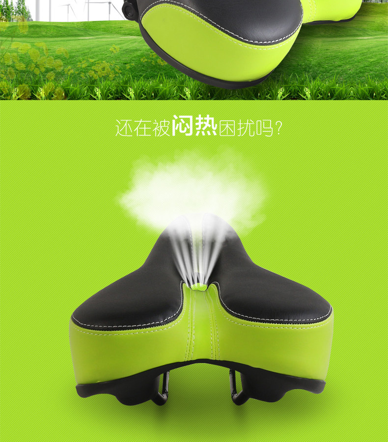 Selle de vélo Mountain Bike DUUTI - Ref 2345628 Image 12