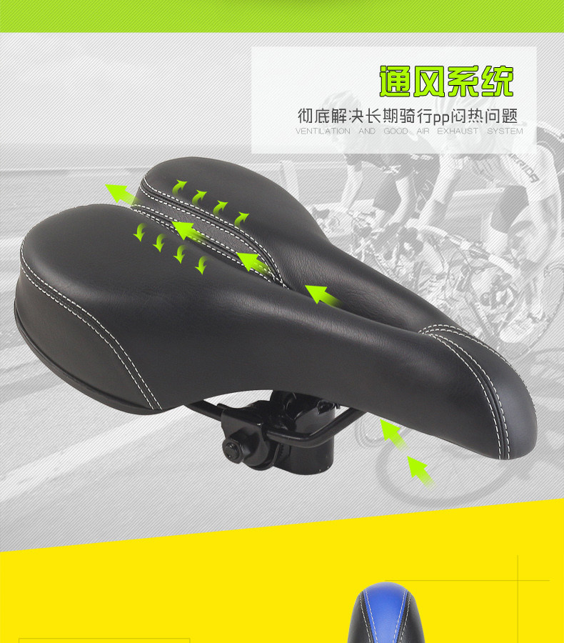 Selle de vélo Mountain Bike DUUTI - Ref 2345628 Image 13