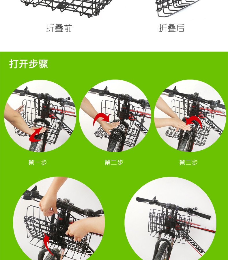 Panier pour vélo DUUTI en métal - Ref 2257843 Image 23