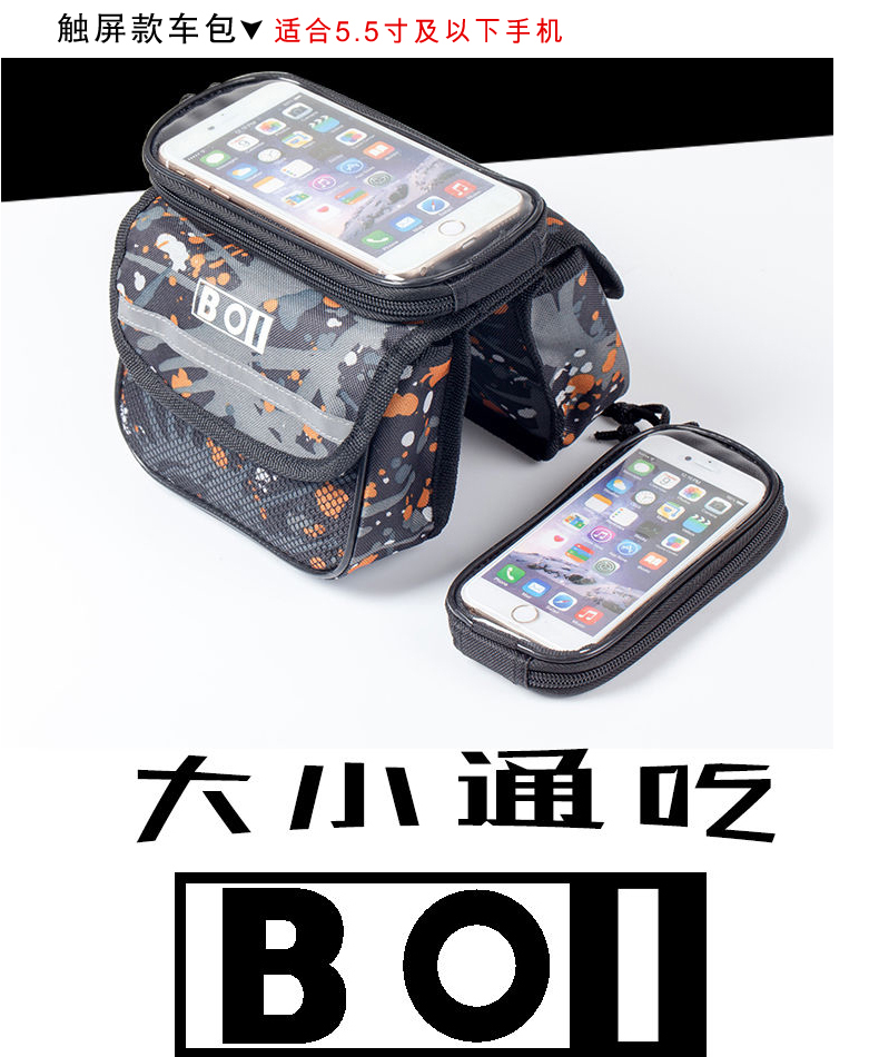 Sacoche pour vélo mixte - Ref 2233173 Image 17