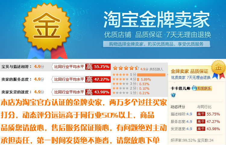 Pompe à vélo - Ref 2392092 Image 7