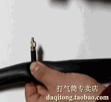 Pompe à vélo - Ref 2392092 Image 18