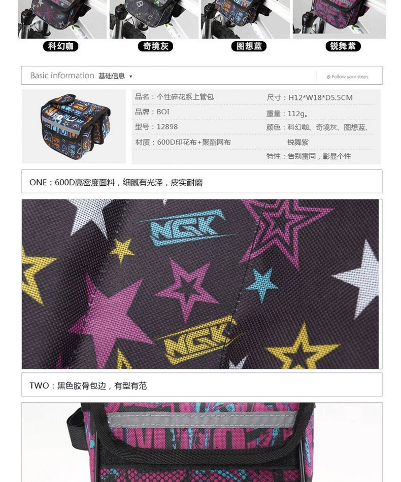 Sacoche pour vélo mixte - Ref 2233173 Image 27