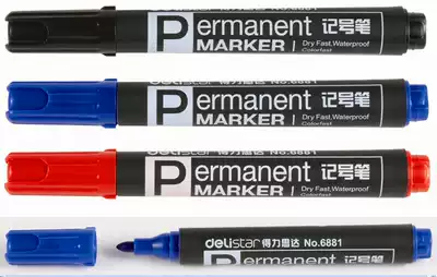 Deli Deli 6881 Marker pen, Mike pen, Wheat head pen, Marker pen, Mike pen