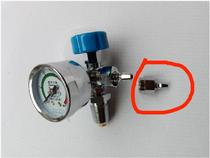 Household 4-liter oxygen cylinder valve pressure reducing valve accessories 2347-liter oxygen tank oxygen pipe joint does not include valve