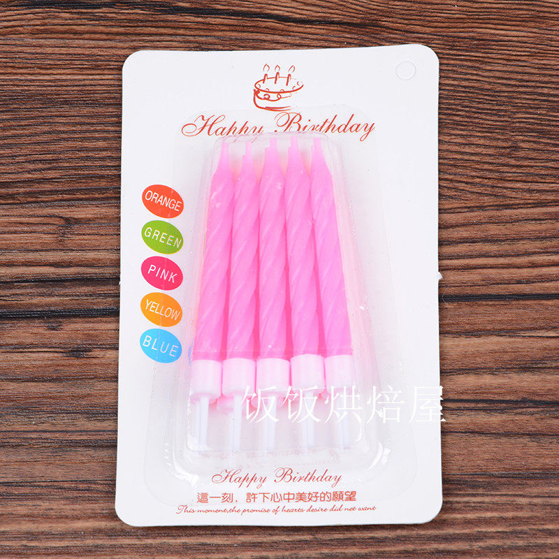 Bougie - Ref 2486446 Image 10