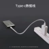 Huawei / Huawei điện thoại ban đầu sạc Po hai chiều nhanh sạc polymer điện thoại di động vinh quang đầu 10 mate9 5nova2s3e 10.000 mA Universal Mobile P20 - Ngân hàng điện thoại di động sạc dự phòng redmi Ngân hàng điện thoại di động