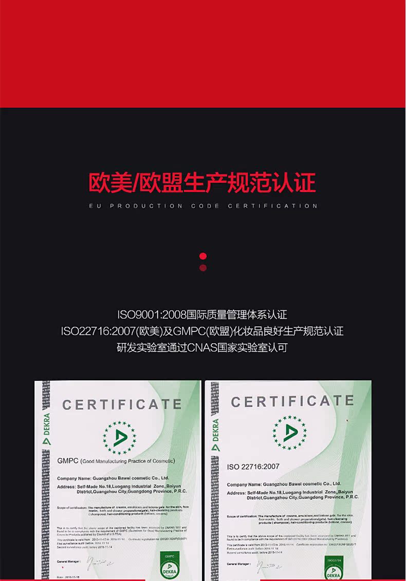 Chăm sóc da mặt nam cực mạnh set sữa rửa mặt sữa kiểm soát dầu hydrating mụn rửa mặt chăm sóc da mặt sữa rửa mặt trị mụn nam