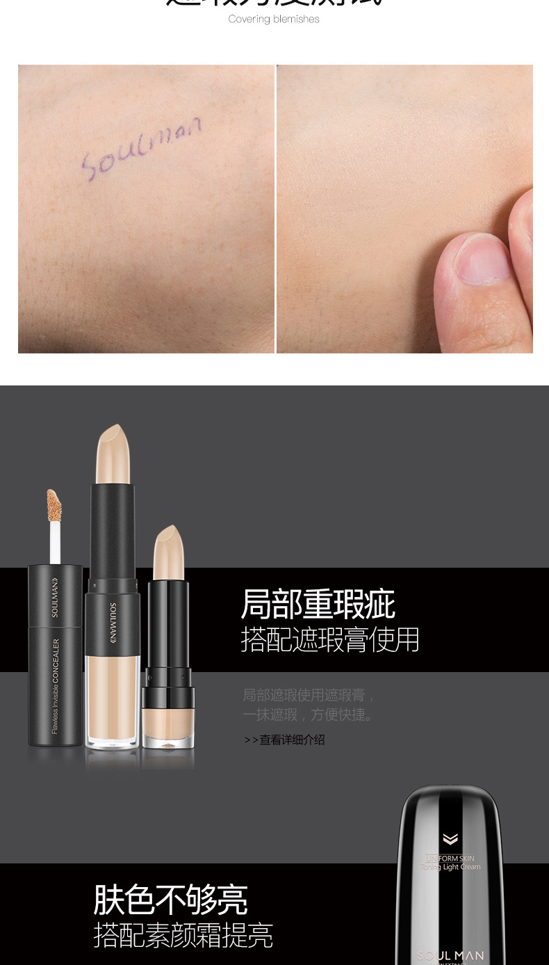 Authentic nam và nữ màu tự nhiên màu lúa mì bb kem che khuyết điểm sửa chữa mụn trứng cá trang điểm nude lỏng nền dầu kiểm soát chống màu nước trang điểm bộ mỹ phẩm cho nam
