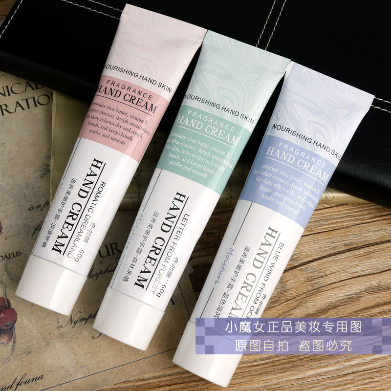 Jen Jen Tang Nourishes Soft And Tender Hand Cream 60g Nourishing And Moisturizing Makeup Water Moisturizing And Moisturizing Hand Cream Female Autumn And Winter