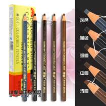 Hens 1818 pull line paper roll eyebrow pencil tear pull Waterproof sweatproof Non-bleaching Long-lasting non-smudging studio makeup