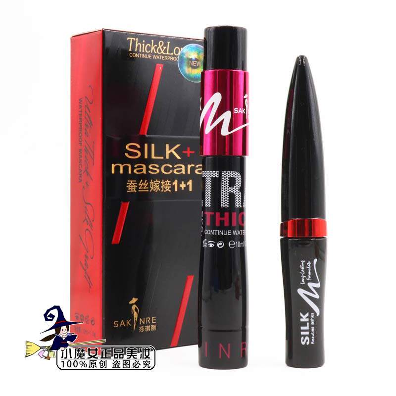 Sage Ultra-dense Elongated Mascara Silk Graft 1 1 Dense Waterproof Non-Spotted Gold Edition 3089